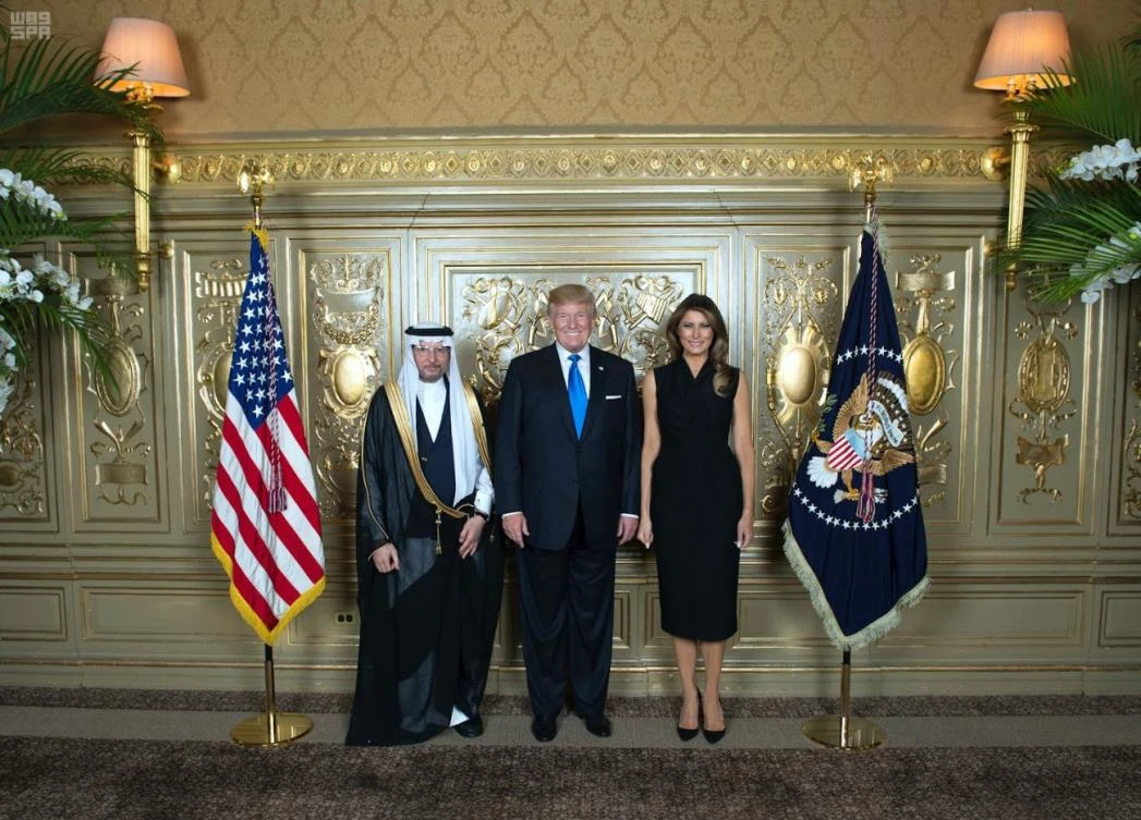 ecretary-General of the Organization of Islamic Cooperation (OIC), Dr. Yousef bin Ahmad Al-Othaimeen attended the reception ceremony hosted by US President Donald Trump on Monday evening. (SPA)