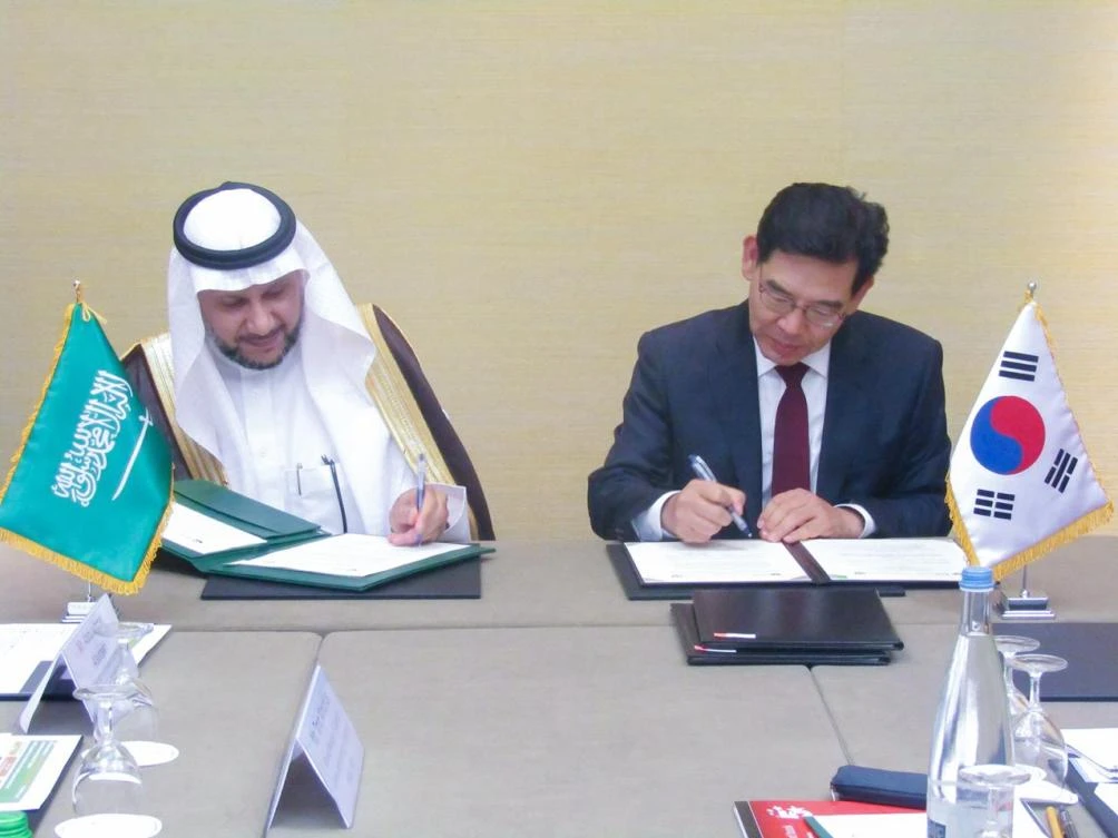 The Saudi Authority for Intellectual Property has signed a Memorandum of Understanding with the South Korean Intellectual Property Office. (SPA)