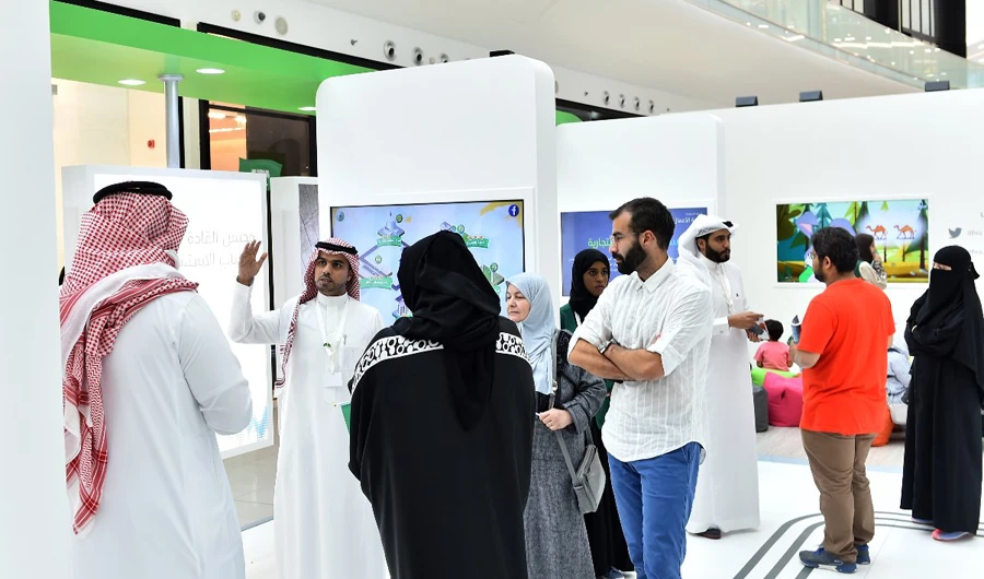 Aramco marks National Day with expo on role in development of Saudi Arabia