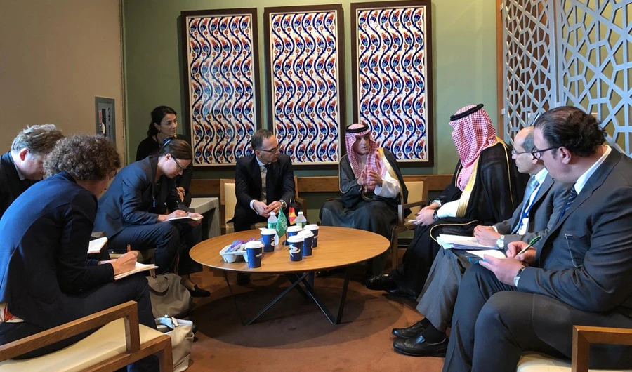 We should have been clearer in our communication and engagement, said Maas. (SPA)