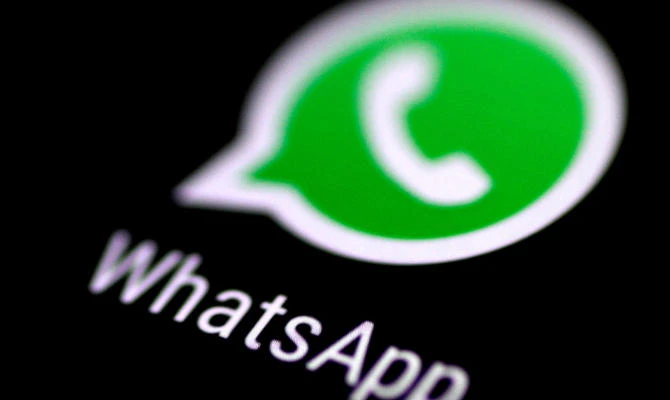 WhatsApp says working with India’s Reliance Jio to curb fake news menace