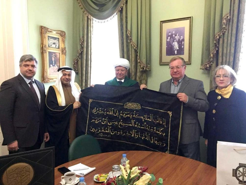 From right to left: Vice chairman of the IOPS, Elena Agapova; Chairman of the IOPS, Sergei Stepashin; Russian mufti and head of the Spiritual Assembly of Muslims of Russia, Albir-hazrat Krganov; Chairman and CEO of the (DLT), Eng. Zuhair bin Ali Azhar and president of the Center for International Partnership and Business Cooperation (CIBPC), Stanislav Kudryashov. (Supplied)