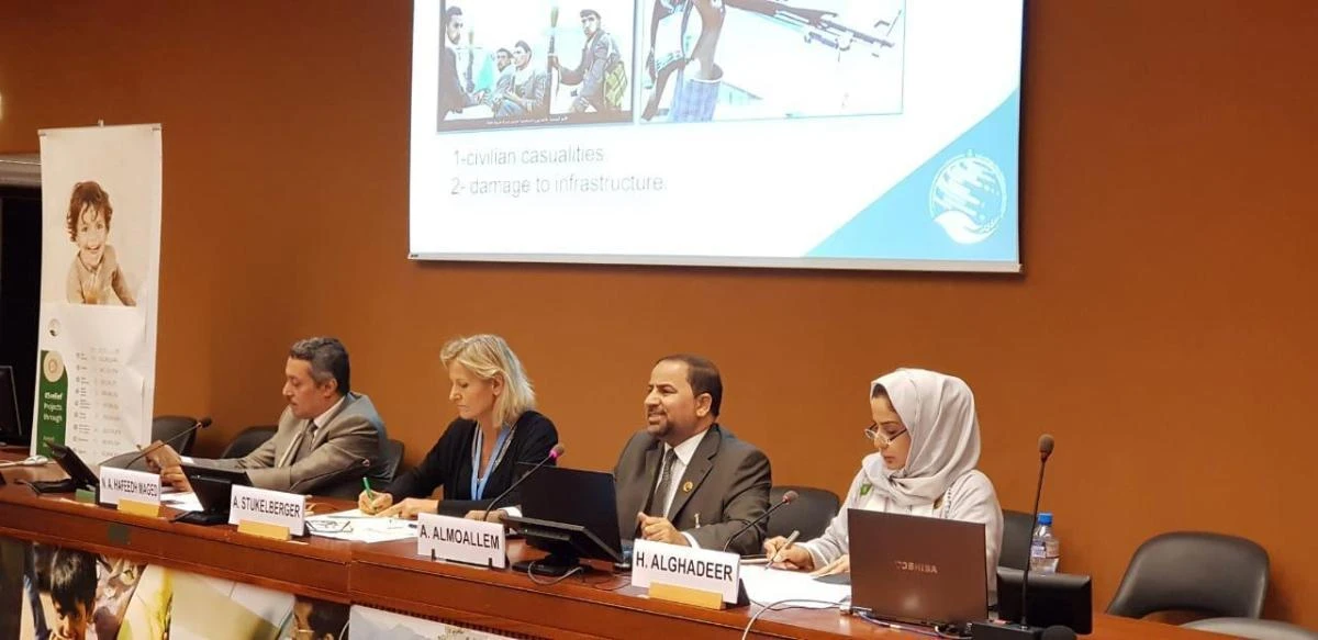 KSRelief delegates Abdullah Saleh Al-Moallem and Hessa Al-Ghadeer at a seminar during the 39th session of the UNHRC in Geneva. (SPA)