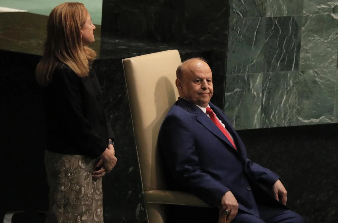 Yemen's President Abdrabuh Mansour Hadi Mansour before delivering his address during the 73rd session of the United Nations General Assembly at U.N. headquarters in New York. (Reuters)