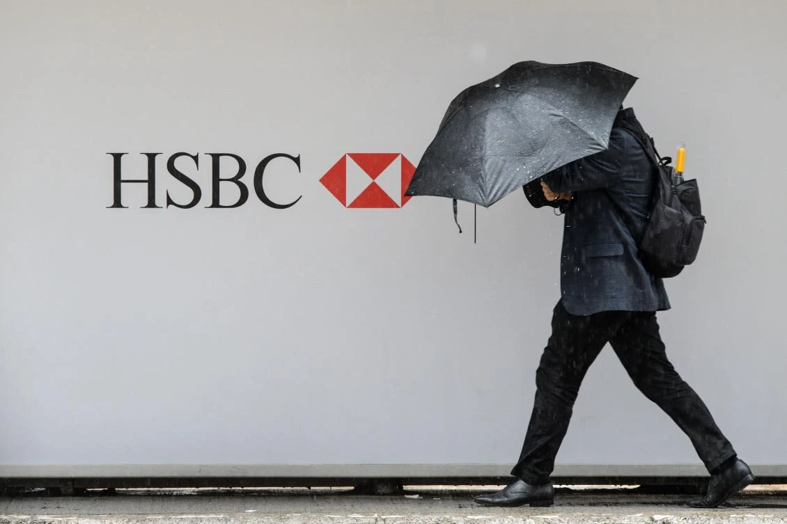 Banking giant HSBC on Thursday hiked its lending rate in Hong Kong for the first time in 12 years. (AFP)