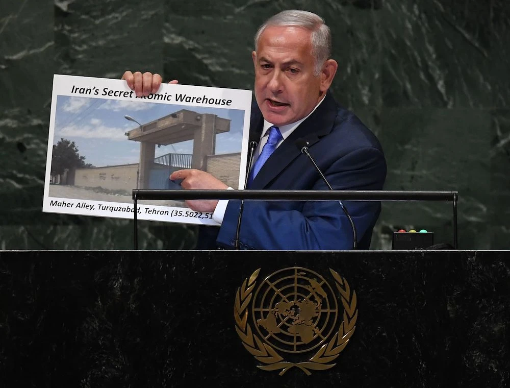 Netanyahu said used his UN general Assembly speech to pinpoint a 'secret' atomic storage facility in Tehran. (AFP)