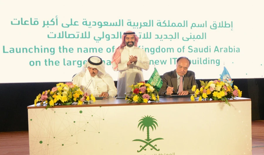 ITU and Saudi officials sign deals to motivate technology incubators in the Arab world. (Photo/Supplied)