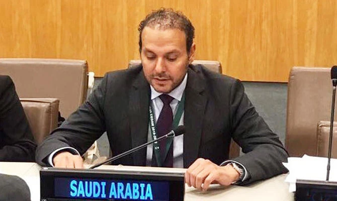 KSA reaffirms that Palestinian cause is its top priority