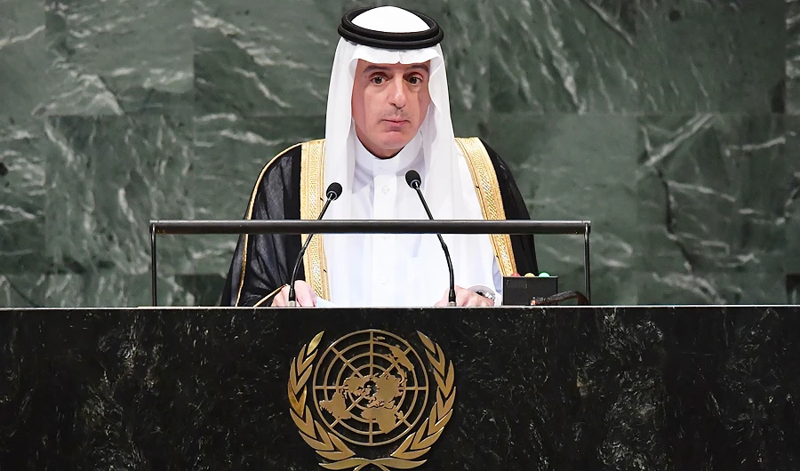 Saudi Foreign Minister Adel Al-Jubeir gives address at the UN General Assembly. (AFP)