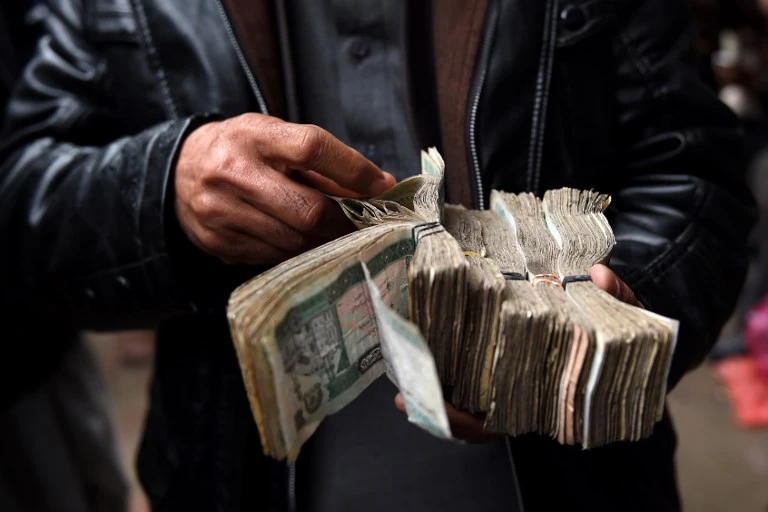 The Afghan Chamber of Commerce and Industry identifies areas of health, motor, cargo and mining as high potential areas for insurance companies. (AFP)