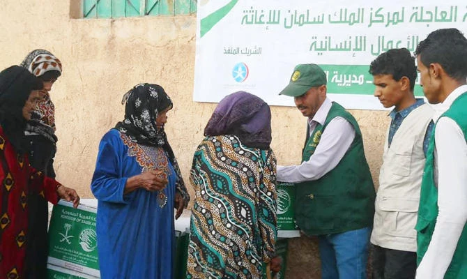 The distribution comes within the framework of humanitarian projects provided by Saudi Arabia for the Yemeni people. (SPA)