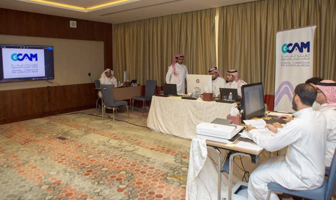 KSA’s General Commission for Audiovisual Media considers Japanese model for national policy