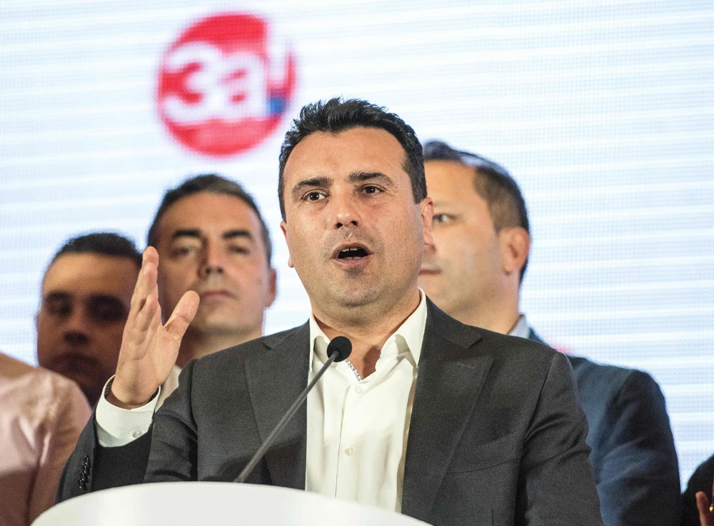 Macedonia: Referendum approves name change, but turnout low