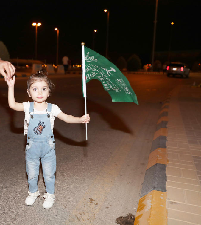 Brazil-Saudi Arabia Friendly in Riyadh