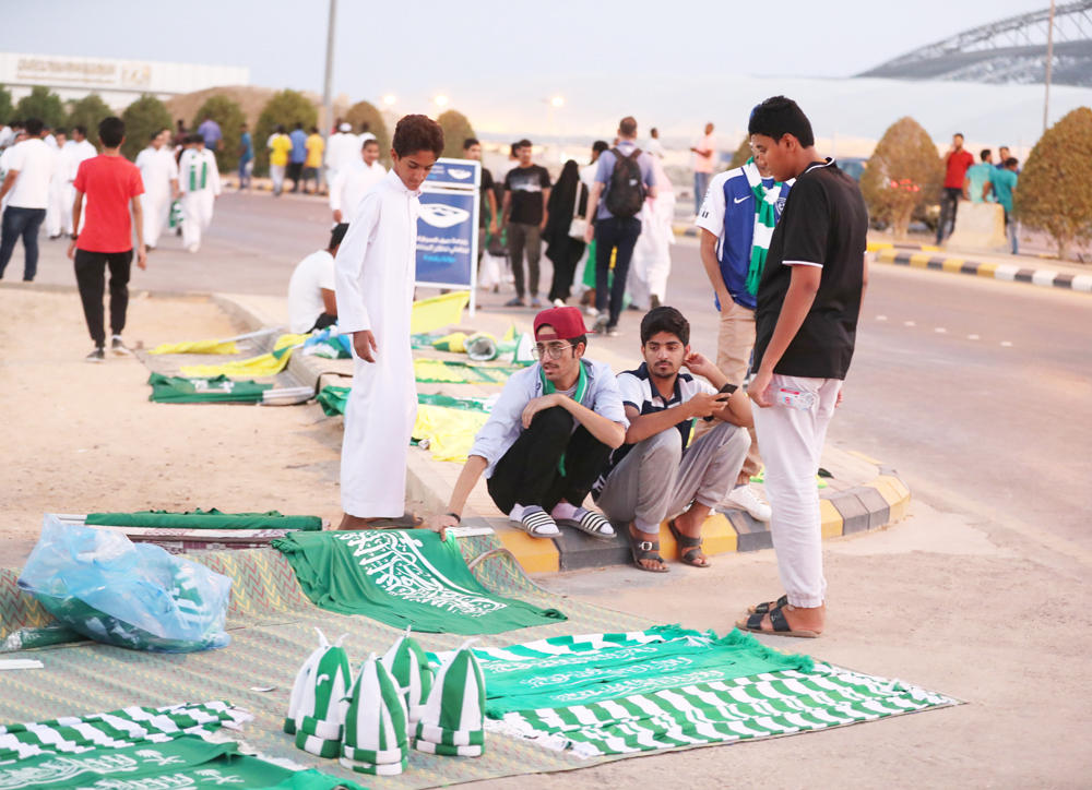 Brazil-Saudi Arabia Friendly in Riyadh