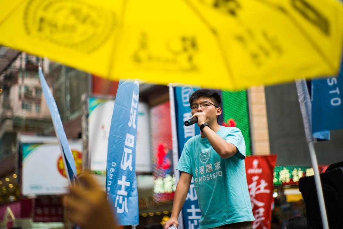 Several thousand marched in Hong Kong Monday against suppression by Beijing as fears grow that freedoms in the semi-autonomous city are seriously under threat. (AFP / Anthony Wallace)