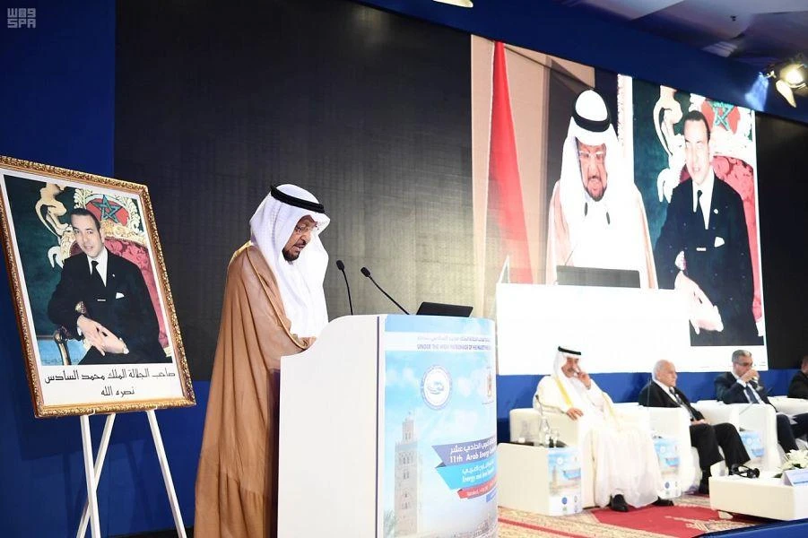 The Ministry of Energy, Industry and Mineral Resources reaffirmed its plans to transform Saudi Arabia’s power sector11th Annual Arab Energy Forum held in Marrakesh. (SPA)