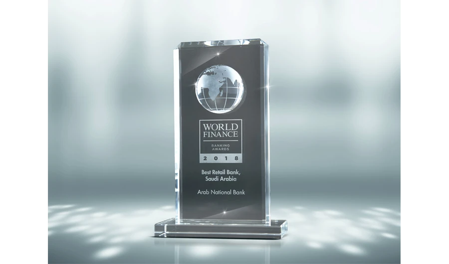 ANB, Best Retail Bank, Saudi Arabia.