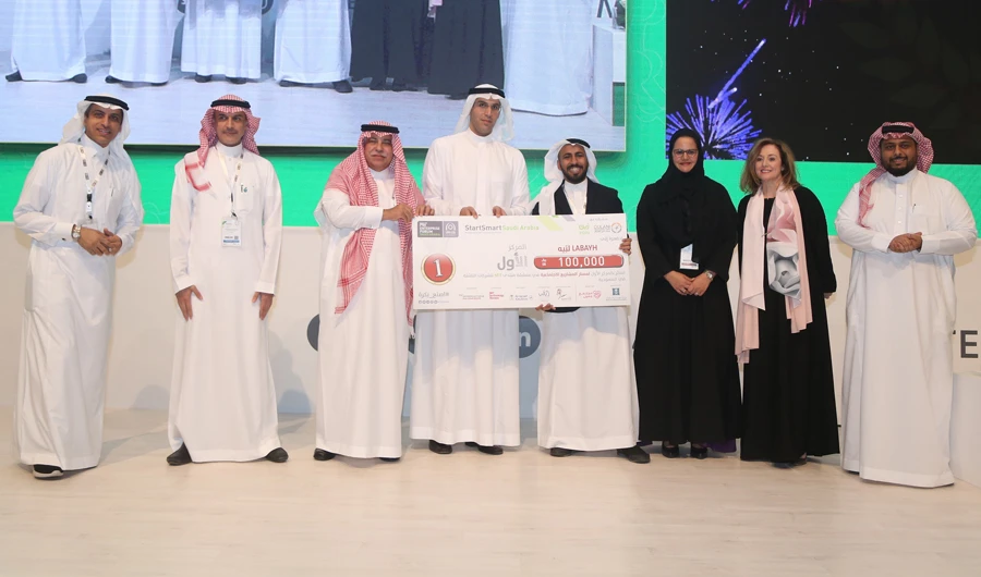 Registration open for 4th MITEF Saudi Startup Competition