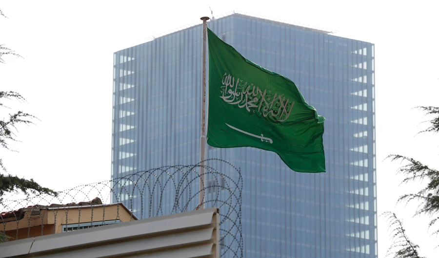 A view of the Saudi Arabian consulate in Istanbul. (AP Photo/Lefteris Pitarakis)