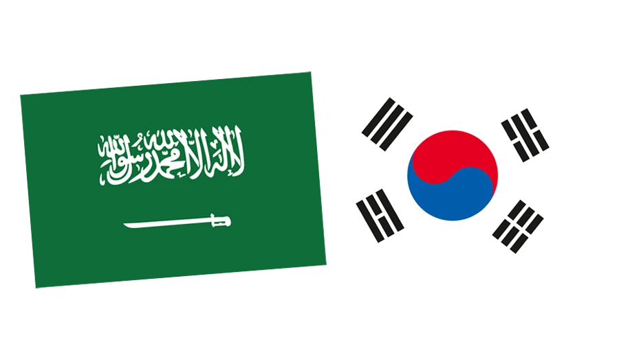 The Korea-Saudi Vision 2030 committee launched in October 2017. (Shutterstock)
