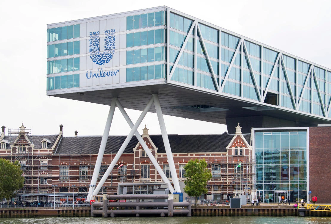 Unilever had originally unveiled the planned headquarters switch to Rotterdam, above, in March in a symbolic decision that was largely interpreted by analysts as a blow to post-Brexit Britain. (Reuters)