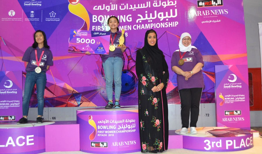 13-year-old girl crowned bowling champion in Riyadh