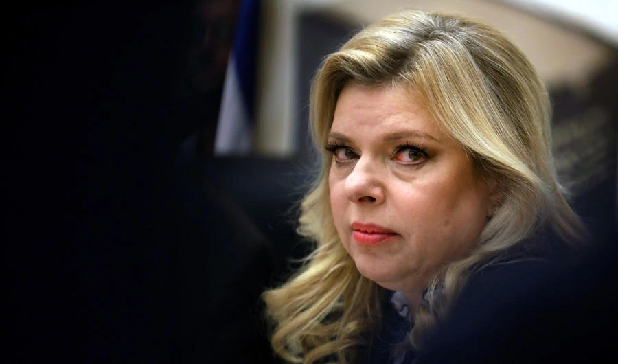 Sara Netanyahu, wife of Israeli Prime Minister Benjamin Netanyahu. (AFP file photo)