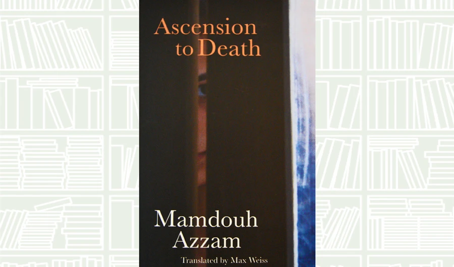 In Mamdouh Azzam’s ‘Ascension to Death’ love is the enemy