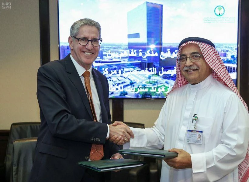 The King Faisal Specialist Hospital and Research Center has signed an agreement with Great Ormond Street Hospital for Children in London. (SPA)