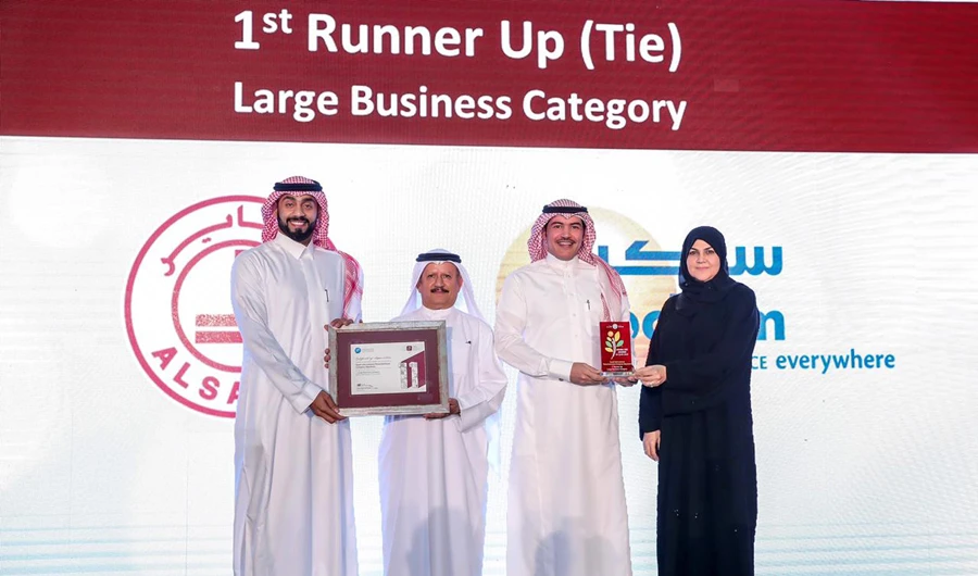 The award was presented during a ceremony held by the Arabia CSR Network in Dubai
