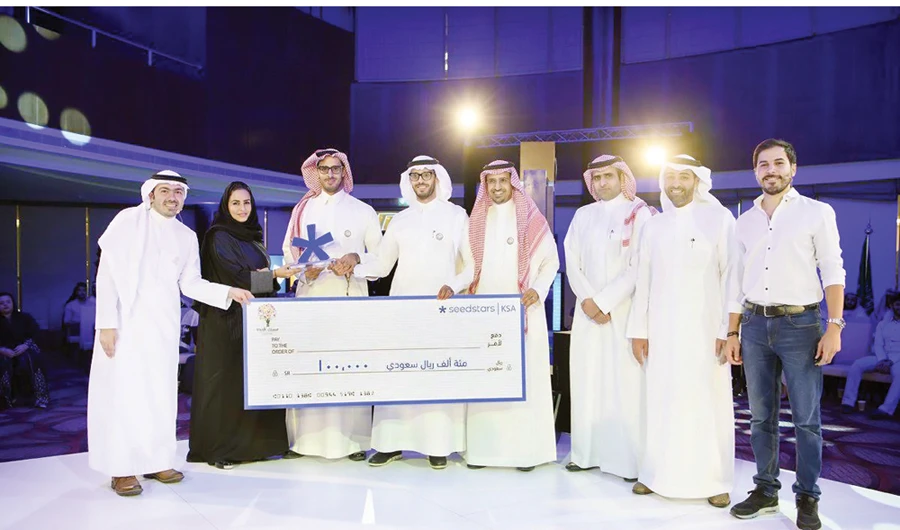 In addition to the cash prizes and invitations to Seedstars summits, the four winners will be incubated by the Bader Program and receive business services worth almost $70,000. (Supplied photo)
