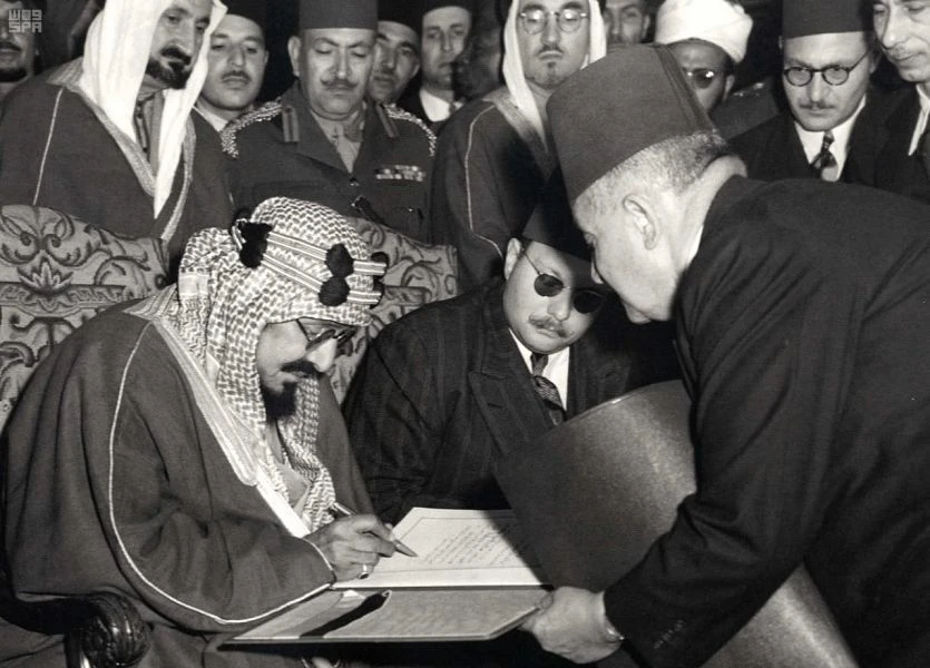 King Abdul Aziz Foundation publishes details about first royal visit to Egypt
