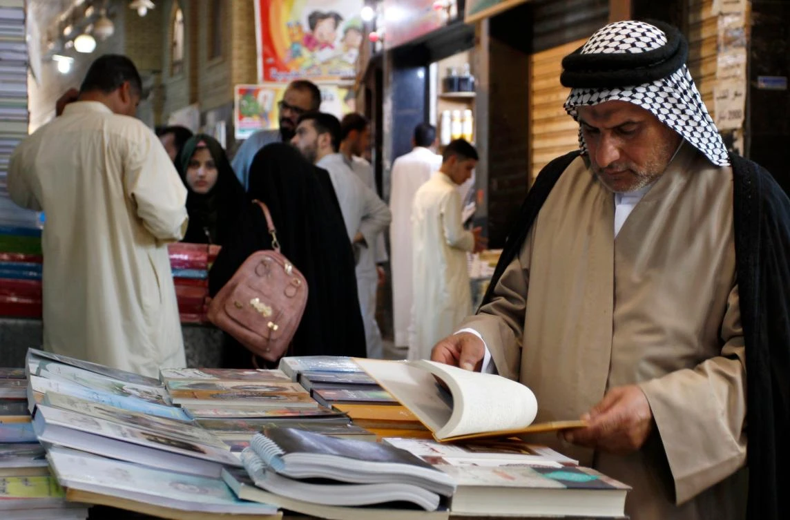 Najaf: In Iraq’s city of bookshops, theology and poetry rub spines
