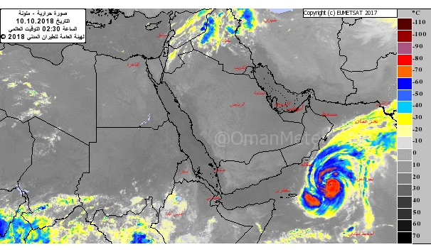Oman could escape worst of cyclone Luban but fears grow for Yemen
