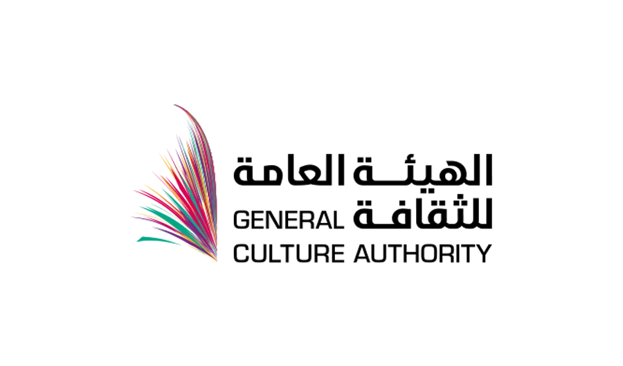 Saudi General Culture Authority takes part in Malmo Arab Film Festival