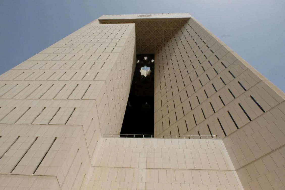 Above, the Jeddah headquarters of Islamic Development Bank. (Reuters)