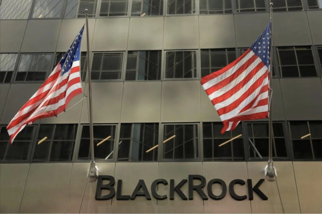 Lloyds said that it would look to agree a strategic partnership with BlackRock to collaborate in alternative asset classes, risk management and investment technology. (Reuters)