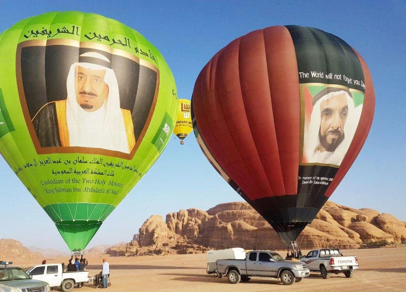 UAE’s hot air balloon festival named after Saudi Arabia’s King Salman