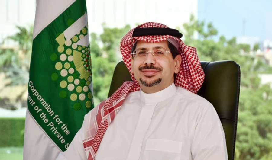 Ayman Amin Sejiny