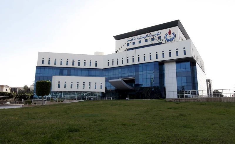The building housing Libya's oil state energy firm, the National Oil Corporation (NOC), is seen in Tripoli, Libya February 22, 2016. (Reuters)