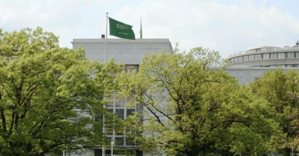 Saudi Arabia extends appreciation to US administration for not jumping to conclusions in journalist investigation