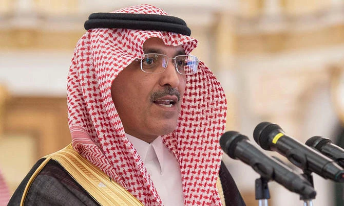 Finance Minister Mohammed Mohammed Al-Jadaan. (SPA)