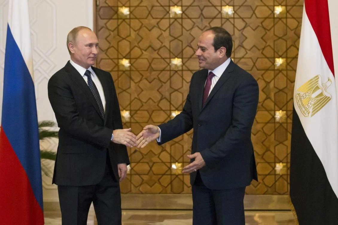Egyptian president arrives in Russia