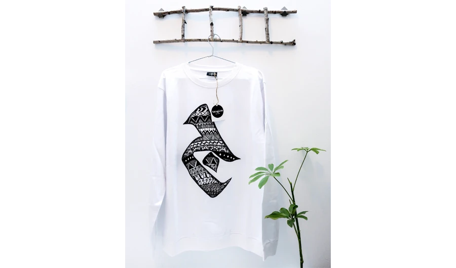 Startup of the Week: Entangling the world with minimal fashion