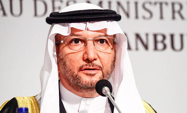 Al-Othaimeen is head of a Saudi delegation. (AFP)