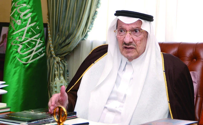 AGFUND was established in 1980 upon the initiative of Prince Talal bin Abdul Aziz. (SPA)