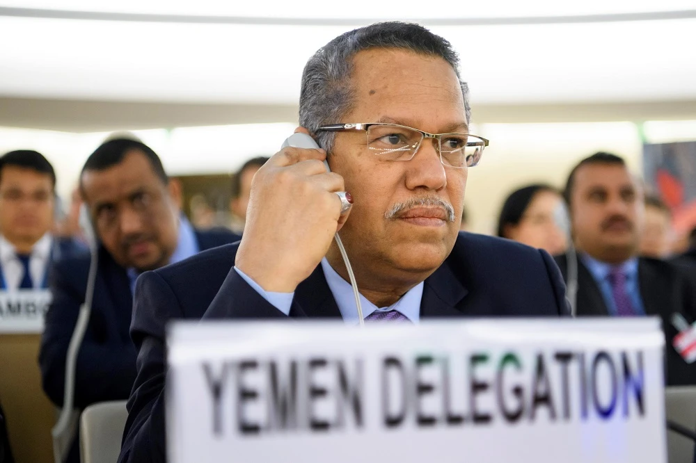 Yemeni President Abed Rabbo Mansour Hadi has replaced Prime Minister Ahmed bin Dagher. (File/AFP)