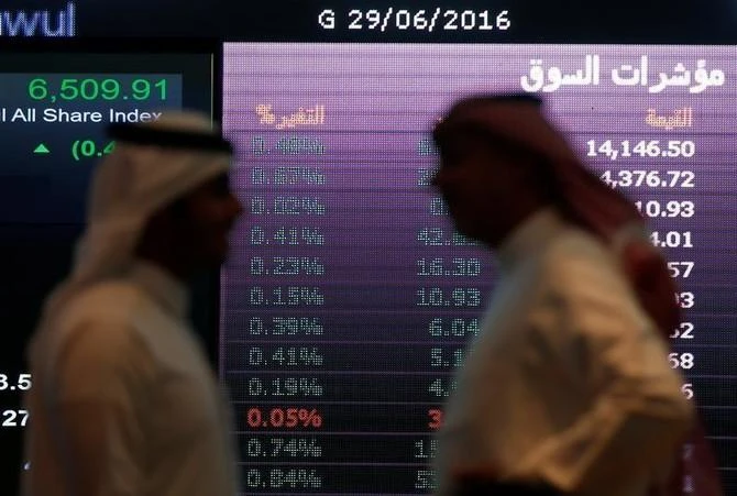 The sukuk is novel in a market dominated by issuance from sovereign institutions and Islamic banks. (Reuters)