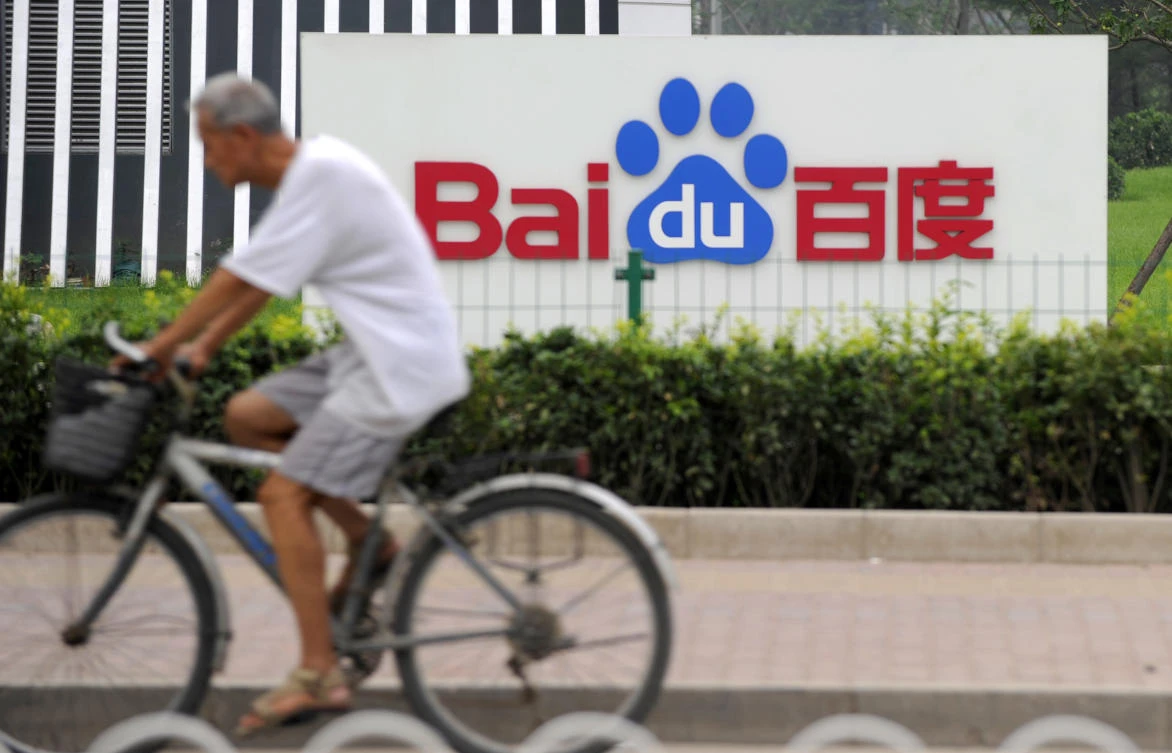 Search engine Baidu becomes first China firm to join US AI ethics group